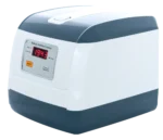 Mühlen Antivirus 3 - Image 5